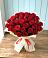 Букет 29 Красных роз в Урвани