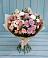 Букет цветов из: Хризантемы, Розы и Альстромерии в Урвани
