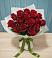 Букет Красные розы в Урвани