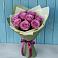 Букет Розы Фёрст Леди в Урвани