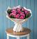 Букет цветов из: Розы в Урвани