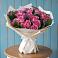 Букет цветов из: Розы в Урвани