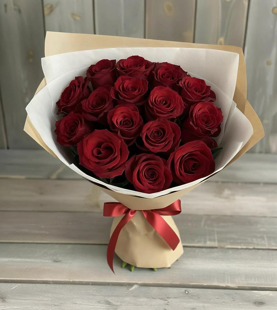 Букет Блистательный в Урвани